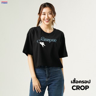 Universal Studios Women Crop Casper The Friendly T-Shirt -  เสื้อครอปผู้หญิงยูนิเวอร์แซล สตูดิโอ แคสเปอร์ ผีน้อยน่า_03