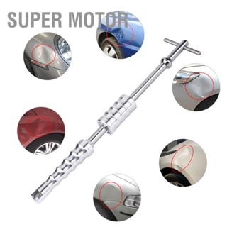 Super Motor Paintless Dent Repair กำจัดลูกเห็บ T Bar Slide Hammer แถบดึงกาวเครื่องมือตัวรถ