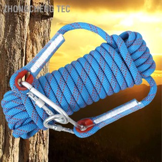 Zhongcheng Tec เชือกปีนเขา ยางยืดกลางแจ้ง Rock Nylon Safety Rescue Escape Supplies 12mm 30meter 2 Hooks Blue