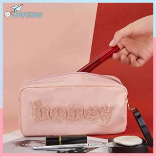 ( Narebig ) Nylon Embroidery Makeup Bags Multifunctional Cosmetic Organizer Bag Large Capacity with Zipper Portable for