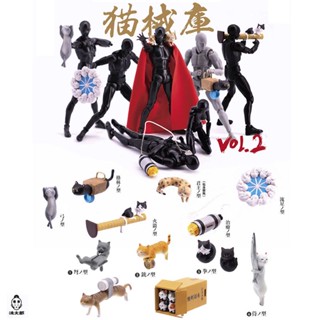 Momotaro MOMOTRARO TOYS โมเดลแคปซูลอาวุธ 1/12 ของเล่นสําหรับแมว