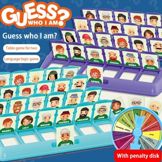 ของเล่นการ์ดเกม Guess Who I Am Desk ฝึกตรรกะ 96 ใบ สําหรับแม่ และลูก