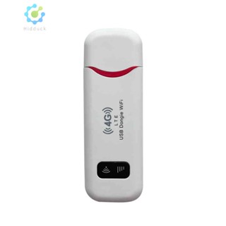 เราน์เตอร์ไร้สาย LTE WiFi 4G ซิมการ์ด 150Mbps USB Modem WiFi Dongle Hotspot [Hidduck.th]