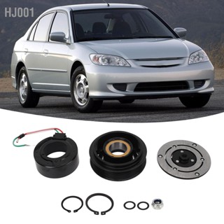 Haojue ชุดคลัทช์คอมเพรสเซอร์ Ac คอยล์เพลทรอก สําหรับ Civic 1.7 L 2001‐2005