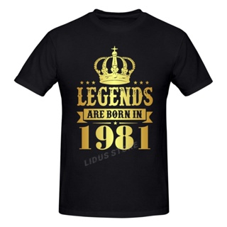 เสื้อยืดแขนสั้น พิมพ์ลายกราฟิก VGAK Legends Are Born In 1981 41 Years For 41th Birthday Gift สไตล์ฮาราจูกุ สําหรับผ_03