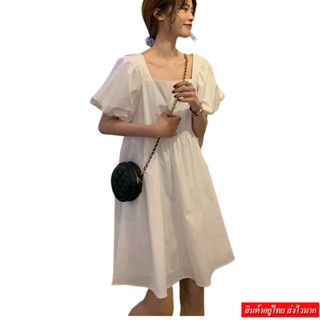 Fashion ชุดเดรสกระโปรงบานเเขนตุ๊กตาสำหรับผู้หญิง รุ่น W16