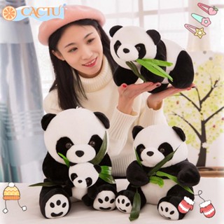 CACTU Plush Panda Birthday Kneeling Sitting Kids Baby Present Doll