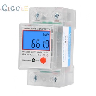 ⭐ Hot Sale ⭐Digital LCD AC Energy Meter 3.07 X 2.56 X 1.38 Inch AC230V/5(80)A DDS6619-013