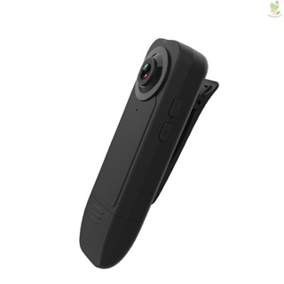 HD 1080P Potable Recorder Camera Night Vision Motion Detection Mini Camera for Conference Recording Home Security