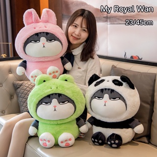 พร้อมส่ง ตุ๊กตาแมว น่ารักมาก ของเล่นตุ๊กตา TikTok My Royal Wan