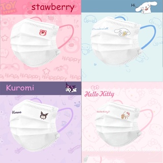 พร้อมส่ง [แพ็กเกจ 10 ชิ้น/50 ชิ้น] มาส์กหน้า (ไม่มีกล่อง) มา…