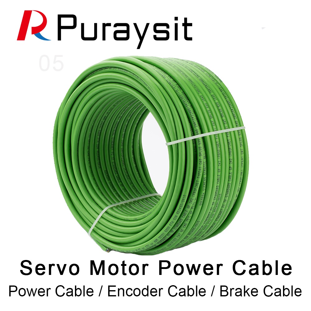 HY Puraysit Servo Motor สายเบรค Encoder สายไฟ