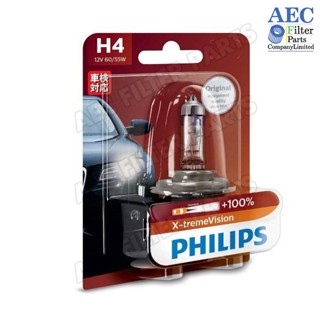 Philips   H4 12342-XV-12V-60/55W P43t-38-B1