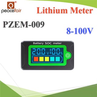 Battery Meter SOC PZEM009 มิเตอร์วัดแบตเตรี่ ไฟแสดงสถานะ โวลต์มิเตอร์ DC8-100V LCD รุ่น PZEM-009