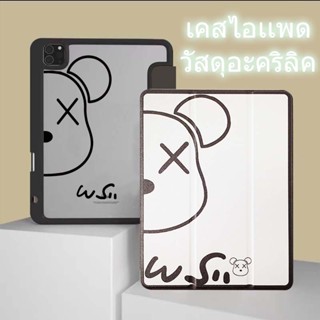 for เคสแท็บแล็ต gen10 10.9 2022 gen7/8/gen9 10.2 Air4 Air5 pro11 2020/2021 gen5/6 หลังใสชาร์จปากกาได้