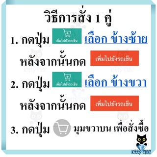 กระจกมองข้าง กระจกมองข้าง โตโยต้า วีโก้ TOYOTA VIGO  ปี 2004-2014 ปรับมือ สีดำ กระจกข้าง ตราเพชร ไดมอนด์ Diamond