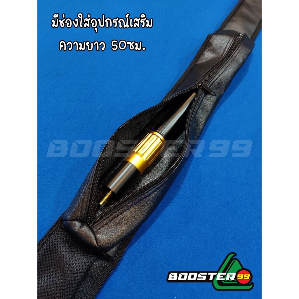 [SK09-SK10] ซองหนัง ใส่ไม้คิว (มีสายสะพาย) - รูปที่ 5