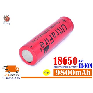 ถ่าน ถ่านชาร์จ 18650  ชนิด Li-ion 3.7V. 9800 mAh( หัวนูน )