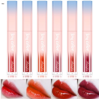 Joy Color Lip Gloss Matte Moisturizing Non-Stick Cup มีให้เลือก6สี Lip Glaze Nuuo