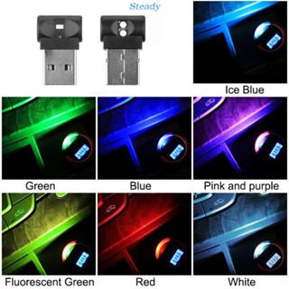 โคมไฟ LED RGB บรรยากาศ USB สําหรับตกแต่งบ้าน