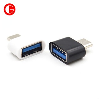 GOODSJ อะแดปเตอร์ OTG Type-C, อะแดปเตอร์โทรศัพท์มือถือ Type-C, USB2.0 สากล, อะแดปเตอร์สายเคเบิลข้อมูล OTG