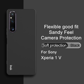 Original Imak เคสซิลิโคน TPU แบบนิ่ม เนื้อแมตต์ บางพิเศษ พร้อมสายคล้อง สําหรับ Sony Xperia 1 V