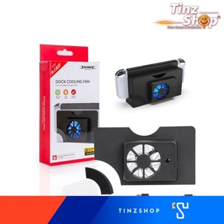 DOBE TNS-1136 Dock Cooling Fan For Nintendo Switch OLED พัดลมระบายความร้อนสำหรับรุ่น OLED