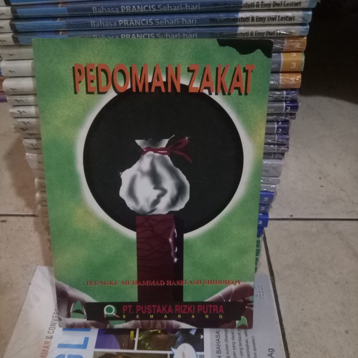 ZAKAT GUIDELINES ดั้งเดิม