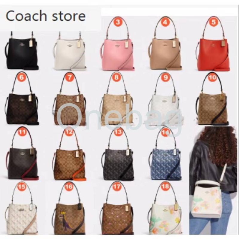 NEW* 91122 91512 236 C5787 C6923 C8609 Town Bucket กระเป๋าผู้หญิงกระเป๋าถือกระเป๋าสะพายข้างสลิงไหล่ 