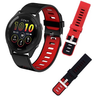 สายนาฬิกาข้อมือซิลิโคน สําหรับ Garmin Forerunner 265 อุปกรณ์เสริมสมาร์ทวอทช์