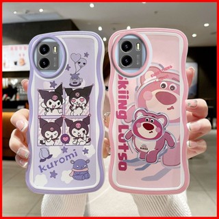 เคส Vivo Y15S เคส Vivo Y15A เคส Vivo Y01 Y01A เคส Vivo Y16 เคสโทรศัพท์มือถือ tpu ใส ลายการ์ตูนหมี สําหรับ Vivo Y15S Y15A Y01 Y01A Y16 Y15 Y17 Y19 Y20 TYXT