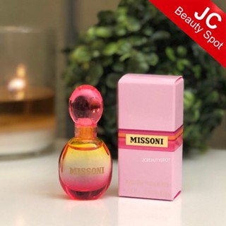 (Travel Size) Missoni Eau de Toilette Missoni for women 3ml.-15ml.