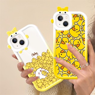 Cute Monster Lens Case for VIVO Y17 Y12 Y15 Y93 Y91 Y95 Y77 Y76 Y72 Y70 Y51 Y52S Y31S Y50 Y30 Y35 2022 Y15A 10Pro Y20 Little Yellow Duck Phone Cover DCG