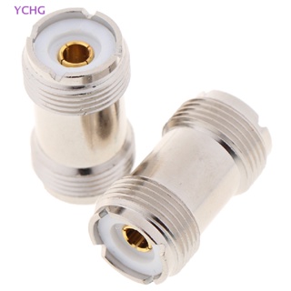 Ychg SO-239 UHF Female to Female RF Coax อะแดปเตอร์เชื่อมต่อสายเคเบิ้ล สําหรับ PL-259 NEW