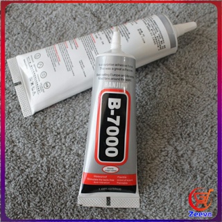 Zeeva กาวติดหน้าจอทัสกรีน T-7000 T-8000 B-7000 (15ML) กาวเอนกประสงค์ Repair glue