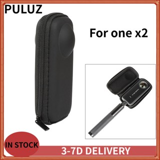 Puluz กระเป๋าหนัง PU ขนาดเล็ก กันน้ํา อุปกรณ์เสริม สําหรับกล้องแอคชั่น Insta360 One X X2 Panoramic PU821