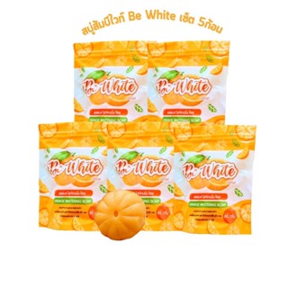 💥พร้อมส่ง | ถูก | ของแท้💯 Be White Orange Whitening Soap สบู่บีไวท์ส้ม สบู่ส้มบีอีไวท์ 80 g. (เซ็ต 5ก้อน)