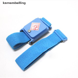 Kamembelling สายรัดข้อมือไฟฟ้าสถิตย์ ESD ป้องกันไฟฟ้าสถิตย์