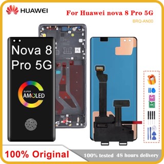 อะไหล่หน้าจอสัมผัส lcd 6.72 นิ้ว สําหรับ Huawei nova 8 pro 5g Huawei nova 8 pro 5g