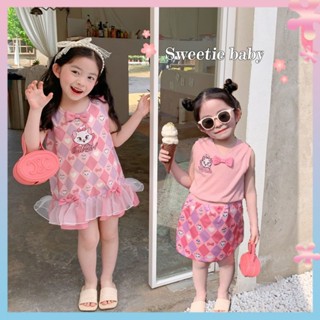 Girls dress 2023 Summer girls heart Mary Cat series lace mesh western style vest skirt two-piece suit