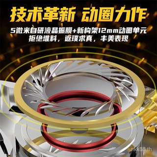 Kz-esx หูฟังอินเอียร์ซับวูฟเฟอร์ไดนามิก 12 มม. สําหรับเล่นกีฬา