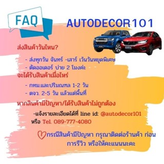 กระจกมองข้างหลัง TRITON AOS ครอบกระจกมองข้าง ฝาครอบกระจกแบบชุบโครเมี่ยมมีไฟ สำหรับ MITSUBISHI TRITON / PAJERO ไททัน