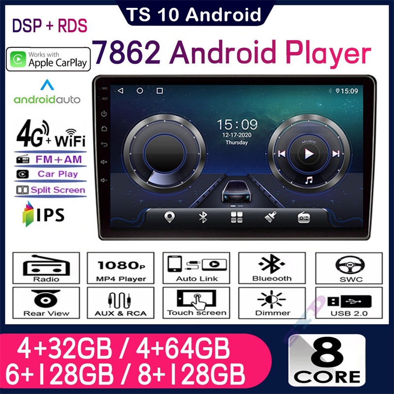 [8Core 7862] เครื่องเล่นมัลติมีเดีย 2din Android 12 (WiFi, 4GSIM, IPS, DSP, GPS, Android Auto & CarP