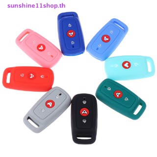 Sunshop เคสกุญแจรีโมตรถยนต์ไฟฟ้า สําหรับ Niu MQIS U1 MQIS2 UQIS UPI