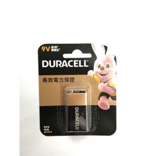 ถ่าน Duracell Alkaline 9V 1 ก้อน ของแท้ ใหม่ ถ่าน