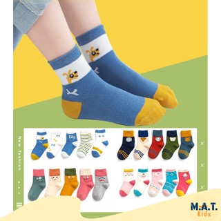 Matkids ถุงเท้าเด็กลายการ์ตูน เซต 5 คู่