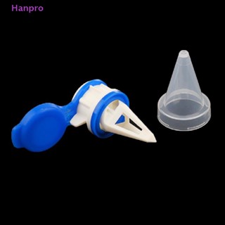 Hanpro&gt; 2 Pieces Spout Pourer Silicone Milk Bottles Drink Bottle Splitter Beverage well