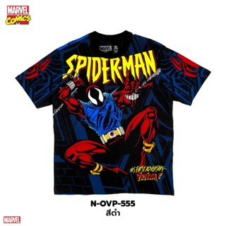 Power 7 Shop เสื้อยืดการ์ตูน ลาย Spider Man ลิขสิทธ์แท้ MARVEL COMICS  T-SHIRTS OVP (N-OVP-555)