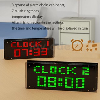 DIY LED Music Spectrum Clock Display Kit 16x32 Segment Rhythm Light 8 Kinds Spectrum Mode Electronic Level Display Light