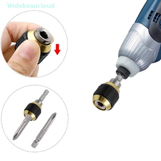 Widebeaucloud 1/4 Inner Hex 60mm Hexagonal Shank Quick Coupling Power Tool Accessories Electric Drills Adapters Drill Bit Holder Parts Nice